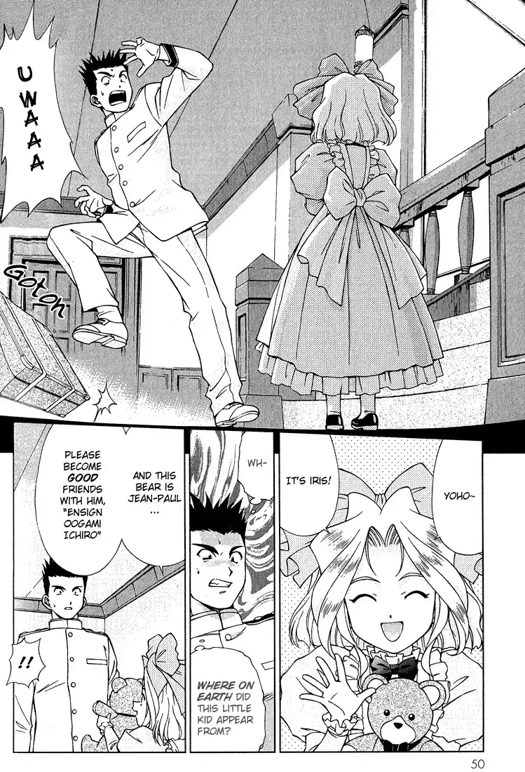 Sakura Taisen Chapter 1 50